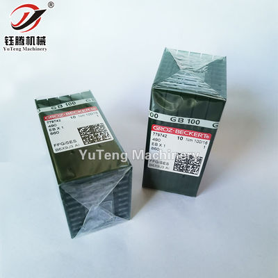 Verpakkingsmachine NAAG, NAAG 90/14,100/16,120/19