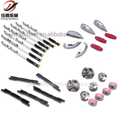Metalen shuttles en bobbins voor quilting machine borduurmachine