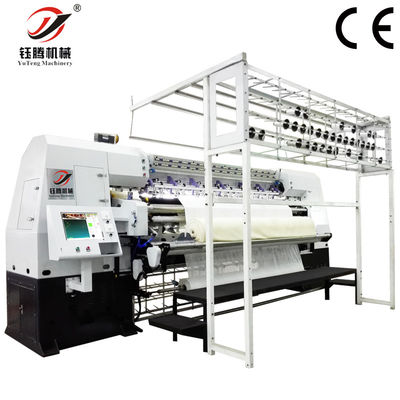 2450mm Computerized Quilting Machine, High Speed Quilting Machine 8KW
